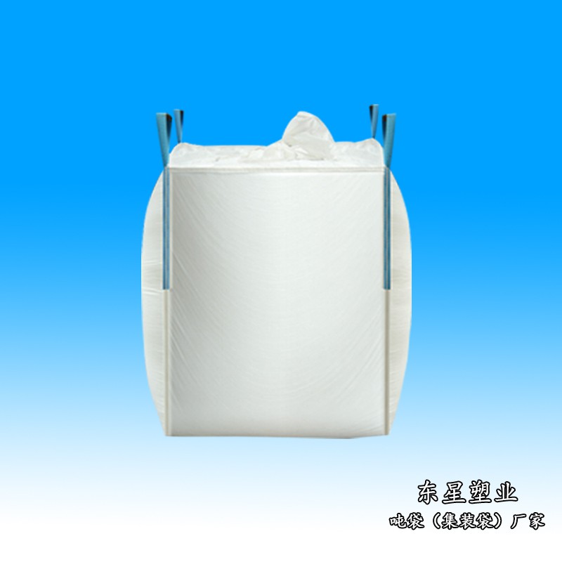 導(dǎo)電集裝袋，導(dǎo)電噸袋廠家，導(dǎo)電集裝袋生產(chǎn)廠家