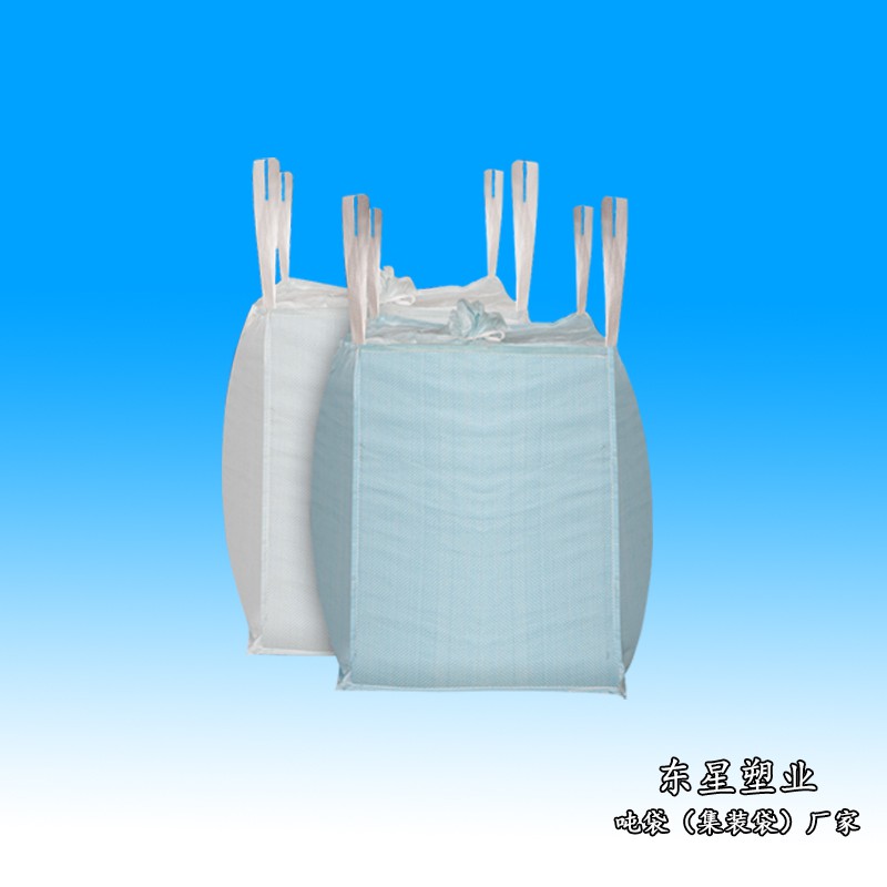 柔性集裝袋，柔性集裝袋廠家，柔性噸袋廠家